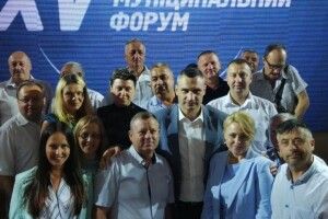 Очільник Вишнівської ОТГ став учасником Українського муніципального форуму 