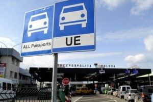 На українському кордоні найбільшем автівок з Польщі