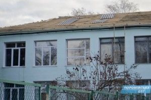Креативне ноу-хау у Поромівському ліцеї