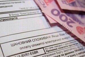 «Волиньобленерго» поки не  відключатиме електропостачання на водоканали