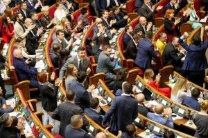 Чесно: 120 депутатів нової Ради отримали понад три мільйони компенсації за житло