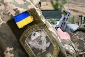 Прикордонники разом зі Збройними силами України та іншими силами безпеки і оборони продовжують боронити Україну 