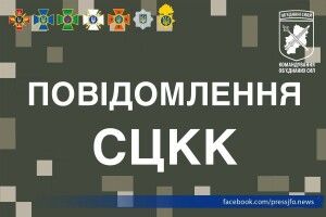 Російські найманці порушують домовленості
