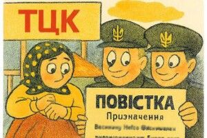 Баба Параска і баба Палажка з… Великої Груші. Серія №3