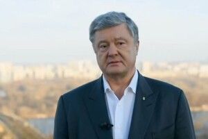 «Нації цементують не асфальтом»: Порошенко привітав українців з Днем Соборності