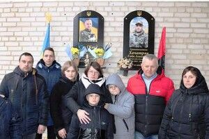 У ліцеї на Волині відкрили меморіальну дошку загиблому Воїну 