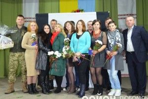 Нагородили волонтерів Любомльщини