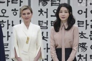 50-річна перша леді Південної Кореї вразила молодим виглядом на зустрічі з Оленою Зеленською