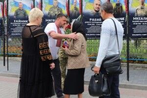 На Волині матері полеглого Героя вручили його посмертний орден 