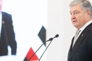 Петро Порошенко: справжній державний переворот – це наступ на демократію, який розпочав Зеленський