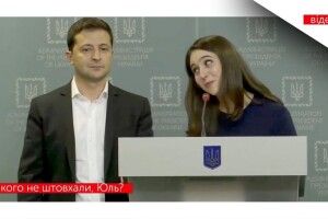 У прес-марафоні Володимира Зеленського візьме участь і журналіст «Волині»