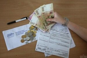 На українців чекає ще одне підвищення тарифів 