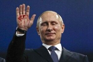 Путін стане «Верховним правителем». Чому б не одразу царем?