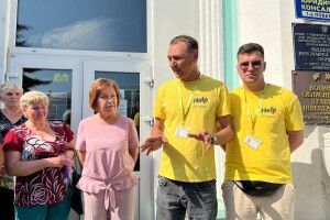 На Волині переселенці отримають допомогу на оренду житла