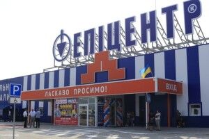 На працівників ТЦК склали протоколи після інциденту у волинському «Епіцентрі»