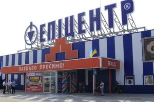 Омбудсмен взявся за справу «людей у балаклавах» з «Епіцентру» у Луцьку (Відео)