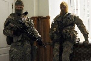 СБУ злапала у Києві російського шпигуна