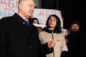 Порошенко під ДБР: Тетяна Чорновол героїня Революції Гідності, вона знаходиться під захистом українського народу