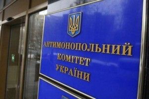 Антимонопольний комітет відкрив справи щодо 20 облгазів Фірташа, в тому числі й Волинського