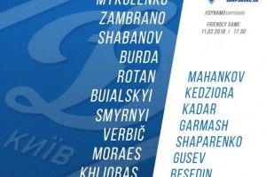 «Динамо» зазнало поразки у заключному спарингу в Марбельї