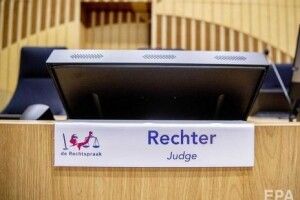 У Нідерландах сьогодні розпочинається судовий процес у справі про катастрофу MH17