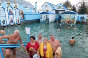 Як горохівчани купалися