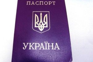 Український паспорт – один з 25 найсильніших у світі