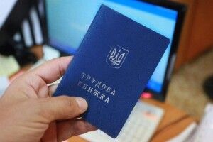 Волиняни, старші за 45, мають змогу для безкоштовного навчання та перекваліфікації: деталі