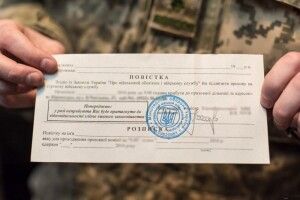 На війну покличуть усіх чоловіків під час четвертої черги мобілізації