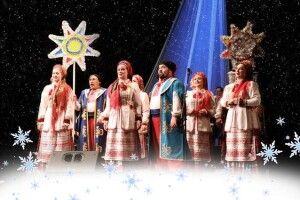 Львів’ян запрошують на великий концерт Волинського народного хору