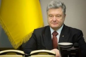 Порошенко присвоїв 128-ом волинянкам почесне звання «Мати-героїня»