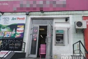 На Рівненщині склали 43 протоколи на порушників карантину (фото)