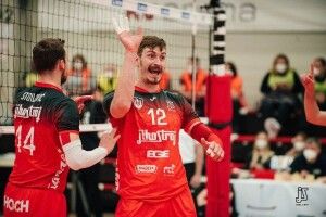 Український волейболіст гратиме за Прагу