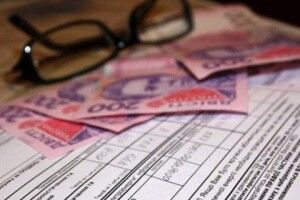 Уряду пропонують змінити критерії визначення субсидіантів