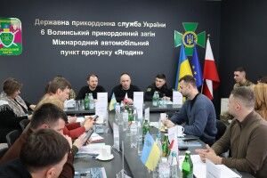 «Ягодин» таки розширять? На Волині побували представники Європейського інвестиційного банку