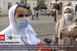 Львів та Буковель заполонили туристи з Саудівської Аравії