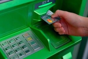 ПриватБанк зупинить роботу всіх сервісів на одну ніч