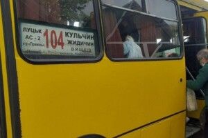 У Луцьку продовжили маршрут приміського автобуса