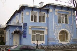 Чому на Рівненщині ліквідують «Будинок вчених»?
