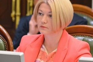 Влада Зеленського показала нездатність керувати державою у кризовій ситуації, - Ірина Геращенко