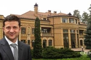 Скільки українці платять за держдачу, у якій живе Зеленський