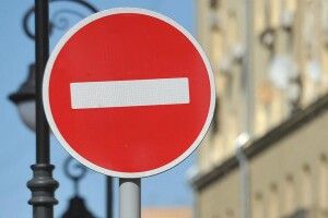У Луцьку тимчасово перекриють рух транспорту на двох вулицях