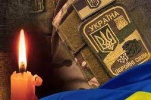 Знову сумна звістка: захищаючи Україну, поліг волинянин Богдан Павлов
