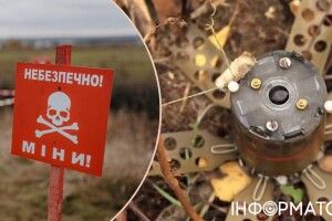 Нарешті: Президент Зеленський підписав указ про вихід з Конвенції про заборону протипіхотних мін