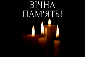 У найменшому на Волині місті на вулиці виявили мертвою жінку
