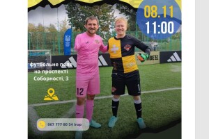 На Волині Незламні «Хрестоносці» розшукують Людей-титанів