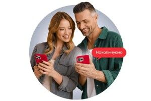 ПУМБ — надійний банк для збереження заощаджень