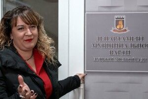 У Луцьку звільнили очільницю муніципальної варти