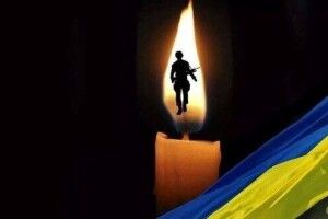 На Рівненщині провели в останню дорогу п'ятьох Героїв