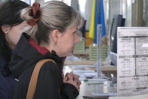 Українцям у листопаді виплатять по 3000 гривень